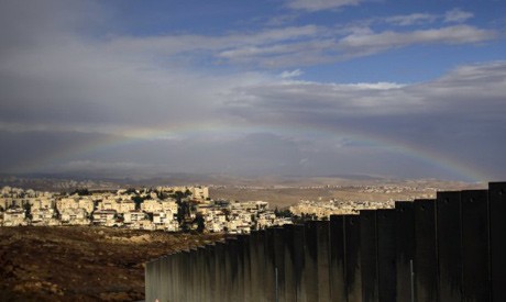 Israel plans huge settlement expansion - ảnh 1